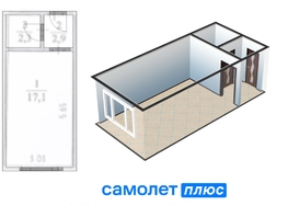 Продается 1-комнатная квартира Строителей б-р, 22.3  м², 2350000 рублей