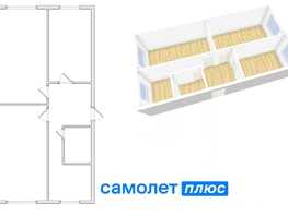 Продается 3-комнатная квартира Московский пр-кт, 60.7  м², 5360000 рублей