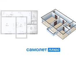 Продается 2-комнатная квартира 50 лет Октября ул, 59.3  м², 5250000 рублей