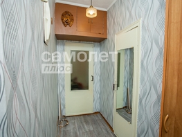 Продается 2-комнатная квартира Луначарского ул, 43.3  м², 3193000 рублей