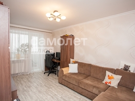 Продается 3-комнатная квартира Октябрьский пр-кт, 61  м², 6090000 рублей