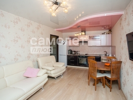 Продается 3-комнатная квартира Заречная 2-я ул, 59 м², 9189000 рублей