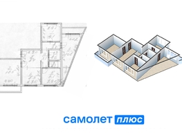 Продается 4-комнатная квартира Свободы ул, 86.2  м², 8999000 рублей