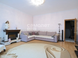 Продается Дом Горняцкая 1-я ул, 194 м², участок 14.57 сот., 12500000 рублей