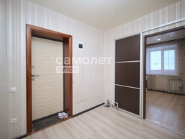 Продается 3-комнатная квартира Комсомольский проезд, 54.9 м², 4490000 рублей