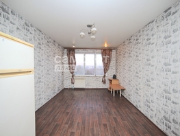 Продается Студия Ленина пр-кт, 22.5 м², 2450000 рублей