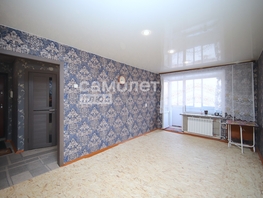 Продается 2-комнатная квартира Инициативная ул, 45 м², 4100000 рублей