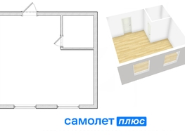 Продается Студия Инициативная ул, 25.2  м², 1600000 рублей