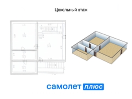 Продается Офис Баумана ул, 372.9  м², 26000000 рублей