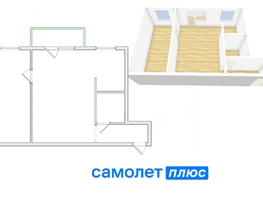 Продается 2-комнатная квартира Весенняя ул, 43.9  м², 4750000 рублей