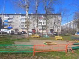 Продается 3-комнатная квартира Кирова ул, 61 м², 5900000 рублей