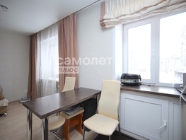 Продается 3-комнатная квартира Шахтеров пр-кт, 55.1 м², 5650000 рублей