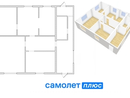 Продается Дом Новоселов ул, 94.8  м², участок 10 сот., 9990000 рублей