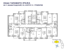 Продается 3-комнатная квартира ЖК Верхний бульвар-2, дом 53 корп 2, 61.9  м², 8752500 рублей