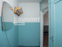 Продается 1-комнатная квартира Ленина пр-кт, 31 м², 3399000 рублей