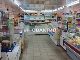 Продается Торговое Киевская ул, 120.8  м², 5095000 рублей