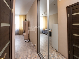 Продается Студия Осенний б-р, 26 м², 3400000 рублей