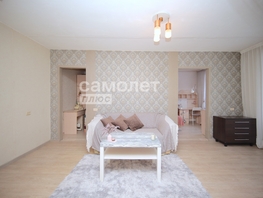 Продается 2-комнатная квартира Леонова ул, 42.7 м², 4050000 рублей