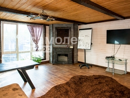 Продается Дом Железнодорожная ул, 110 м², участок 7 сот., 5850000 рублей
