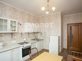 Продается 1-комнатная квартира Гагарина ул, 46.6 м², 6480000 рублей