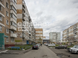 Продается 2-комнатная квартира Тухачевского ул, 42.8 м², 4150000 рублей