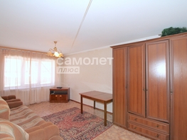 Продается 2-комнатная квартира Центральная ул, 43.4 м², 3700000 рублей
