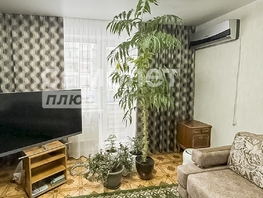 Продается 2-комнатная квартира Комсомольская ул, 52.4 м², 3350000 рублей