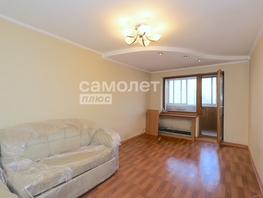 Продается 2-комнатная квартира Московский пр-кт, 43.5 м², 4460000 рублей