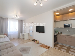 Продается 2-комнатная квартира Осенний б-р, 48.2 м², 6350000 рублей