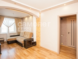 Продается 3-комнатная квартира Молодежный пр-кт, 64.2 м², 6250000 рублей