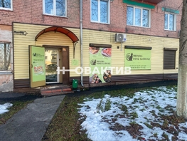 Сдается Помещение Вокзальная ул, 84 м², 70000 рублей
