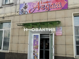 Продается Помещение Вокзальная ул, 165 м², 10800000 рублей