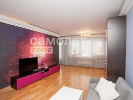 Продается 3-комнатная квартира Октябрьский пр-кт, 136.3 м², 13900000 рублей