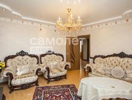 Продается 3-комнатная квартира Свободы ул, 68.4  м², 7500000 рублей
