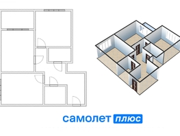 Продается 3-комнатная квартира Ленина пр-кт, 74.4 м², 8800000 рублей