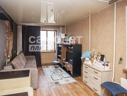 Продается 1-комнатная квартира Строителей б-р, 30.3  м², 2990000 рублей