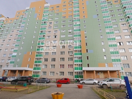 Продается 2-комнатная квартира ЖК Времена года, дом 6, 45.6  м², 6495000 рублей