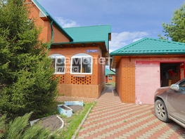 Продается Коттедж Солнечная ул, 135.7 м², участок 16.21 сот., 9000000 рублей