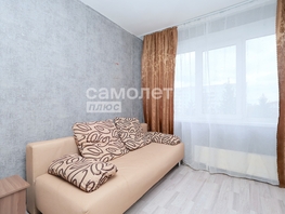 Продается 1-комнатная квартира Ленина пр-кт, 22.4 м², 2170000 рублей