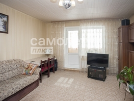 Продается 3-комнатная квартира Космическая ул, 65.2 м², 6200000 рублей
