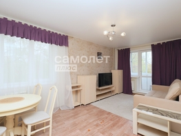 Продается 2-комнатная квартира Сибиряков-Гвардейцев ул, 43 м², 4495000 рублей