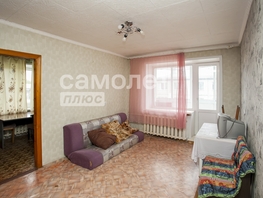 Продается 3-комнатная квартира Инициативная ул, 51.2 м², 4500000 рублей