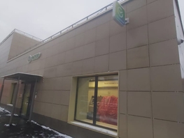 Продается Помещение Шахтеров пр-кт, 165 м², 6907200 рублей