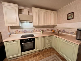 Продается Дом Серпуховская (Куйбышевский р-н) ул, 148.8 м², участок 11 сот., 7490000 рублей