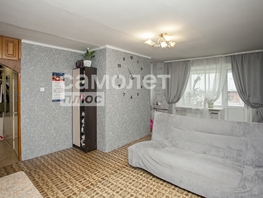 Продается 2-комнатная квартира Шахтеров пр-кт, 45.1 м², 3800000 рублей