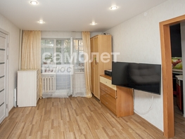 Продается 2-комнатная квартира Гагарина ул, 44.7 м², 4899000 рублей