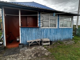 Продается Дом Иланская 2-я ул, 57 м², участок 2700 сот., 3950000 рублей