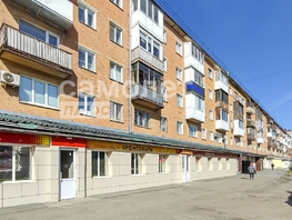 Продается Торговое Сибиряков-Гвардейцев ул, 450 м², 43000000 рублей