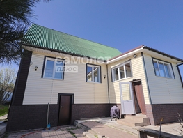 Продается Дом Совхозная ул, 80 м², участок 15 сот., 5780000 рублей