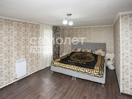 Продается Дом Липецкая ул, 74.1 м², участок 22 сот., 4900000 рублей
